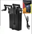SunSun HBL-803 External Hang On Canister Filter. 