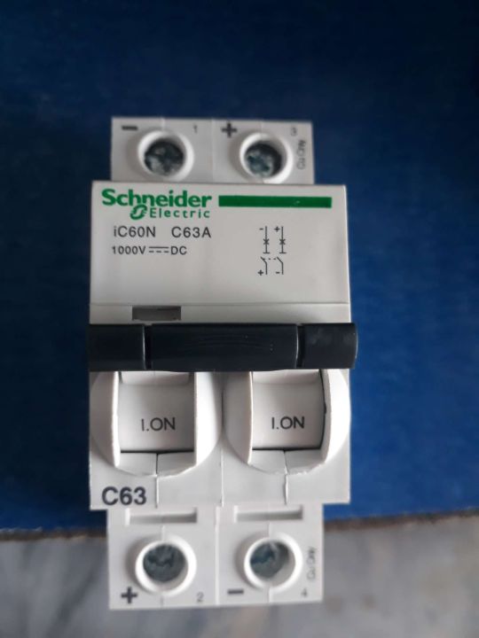 schneider%20dc%20breaker%2063amp%202%20pole%20-%20Image%204