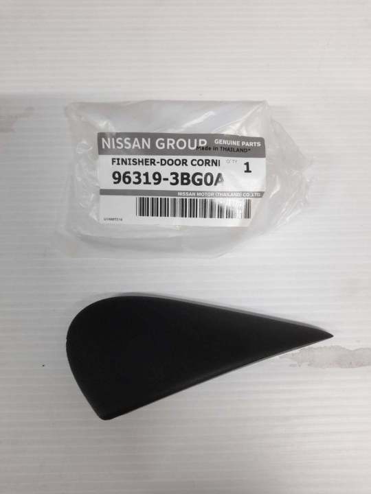 Left side mirror bracket cover Nissan Almera n17t 96319-3bg0a (Genuine Nissan parts) code A647