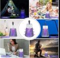 Mosquito Killer Machine For Home 2 In 1 Night Lamp Cum Mosquito Trap UV Led Light Portable - Insect Killer |. 