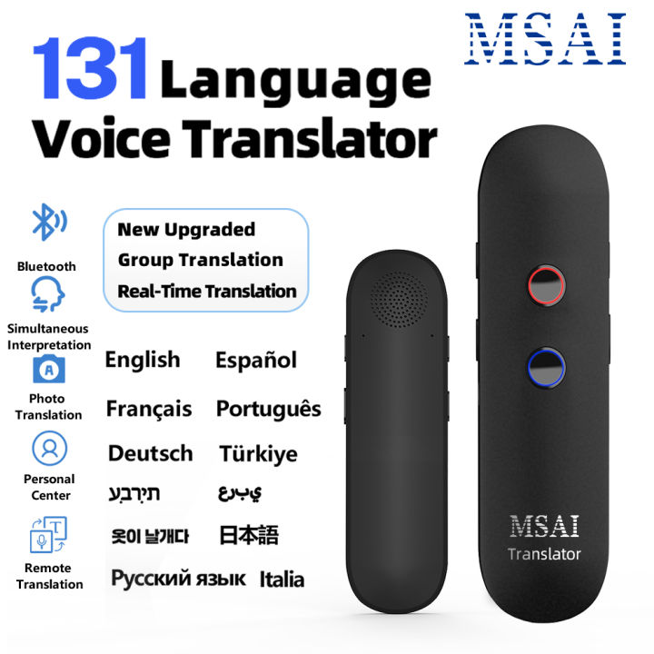 MSAI T4 Smart Voice Translator 131 Languages Bluetooth APP 122 Languages Photo Translation Real-Time Two-Way for Travel Business