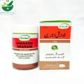 Hamdard Jawarish Anarain 100g Traditional Medicine Herbs Supplement. 