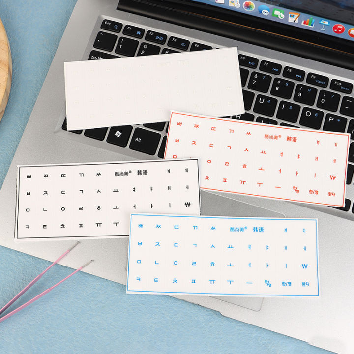 %5BKorean%20Language%5D%20Tear-Off%20Film%20Keyboard%20Sticker%20Desktop%20Laptop%20Key%20Sticker%20Single%20Film%20Universal%20Transparent%20Engraving%20Sticker%20-%20Image%203