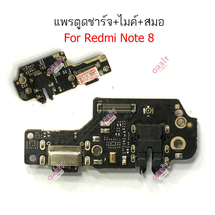 Flex%20charger%20RM%20Note%208%20bottom%20charger%20for%20Redmi%20Note%208%20flex%20charger%20+%20Mic%20+%20anchor%20-%20Image%202