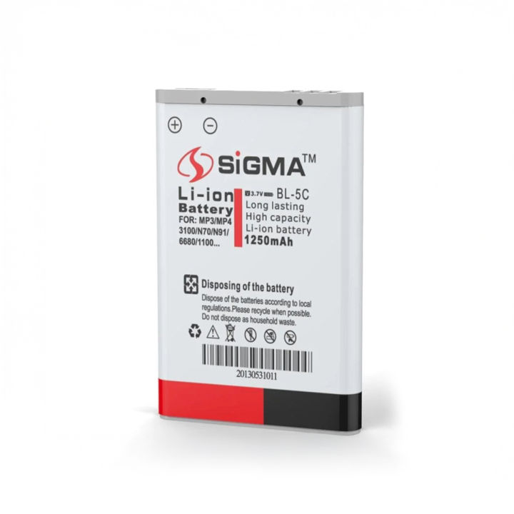 Sigma Nokia Business Edition Rechargeable Battery - High-Quality Lithium-Ion for Long-Lasting Power