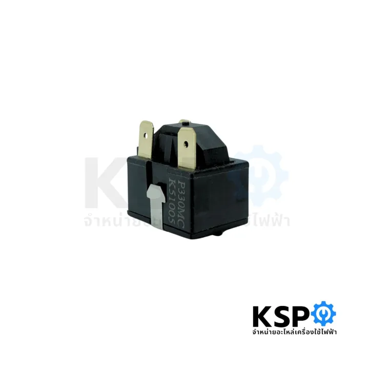 Hitachi%20refrigerator%20relay/lg%20lg%20p330mc%20k51005%2033%CE%A9%201%20pin/2%20pin/3%20pin/4%20pin%20refrigerator%20spare%20parts%20-%20Image%205