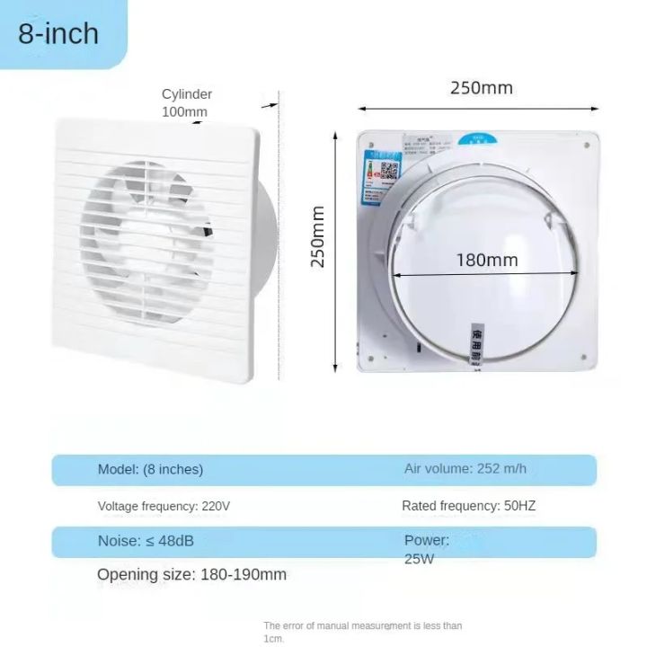 4"6"8"%20Electric%20Exhaust%20Fan%20Toilet%20Powerful%20Mute%20Extractor%20Household%20Wall%20Kitchen%20Inbline%20Duct%20Fan%20Ventilation%20Fan%20-%20Image%204