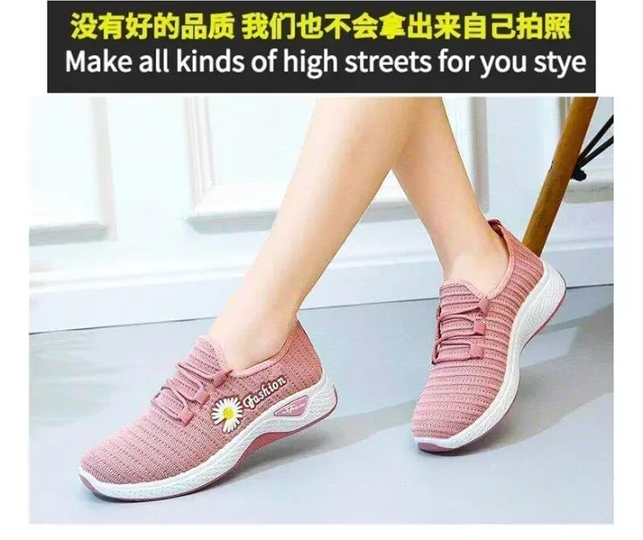 Women's%20Shoes%20Autumn%20New%20Style%20True%20Fly%20Weaving%20Old%20Beijing%20Cloth%20Shoes%20Little%20Daisy%20Women's%20Casual%20Sports%20Shoes%20Walking%20Shoes%20-%20Image%205