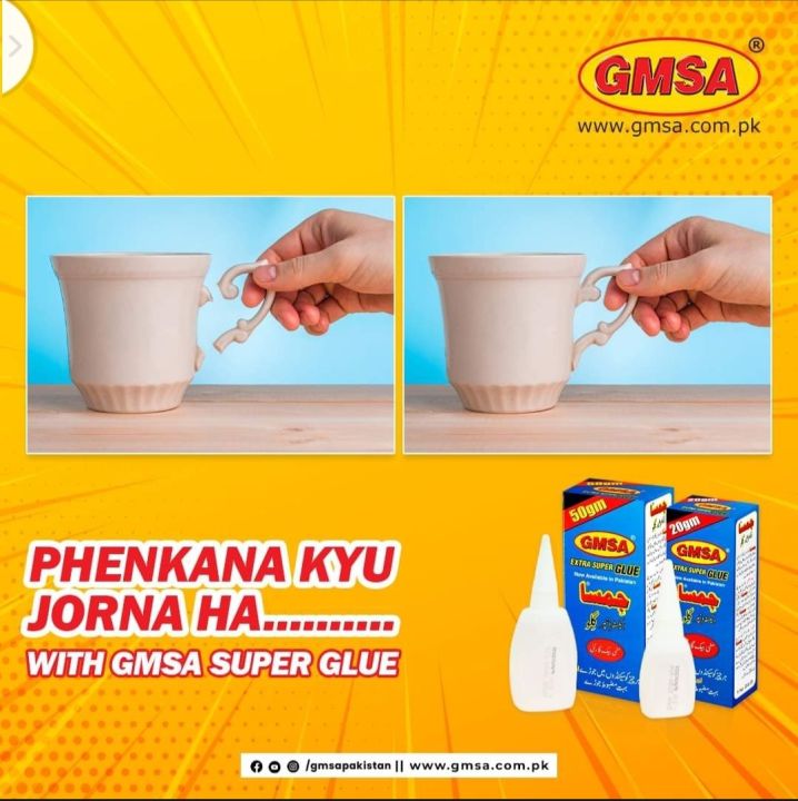 GMSA%20Extra%20Super%20Glue%20Elfy%2020gram%20and%2050%20Gram%20Pack%20-%20Image%208