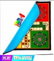 Ludo carpet Mat (Game) -Lodu -Game washable Large Size  Washable. 