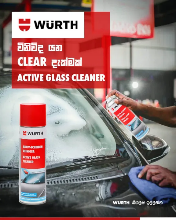 WURTH%20New%20Car%20Care%20Kit%20car%20shampoo,TAR%20remover,glass%20Cleaner,Silicone%20spray%20and%20Interior%20Cleaner%20-%20Image%204