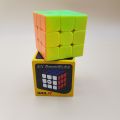 Rubik's Cube consists of 26 small cubes that rotate on a central axis; nine coloured cube faces, in three rows of three each, form each side of the cube.. 