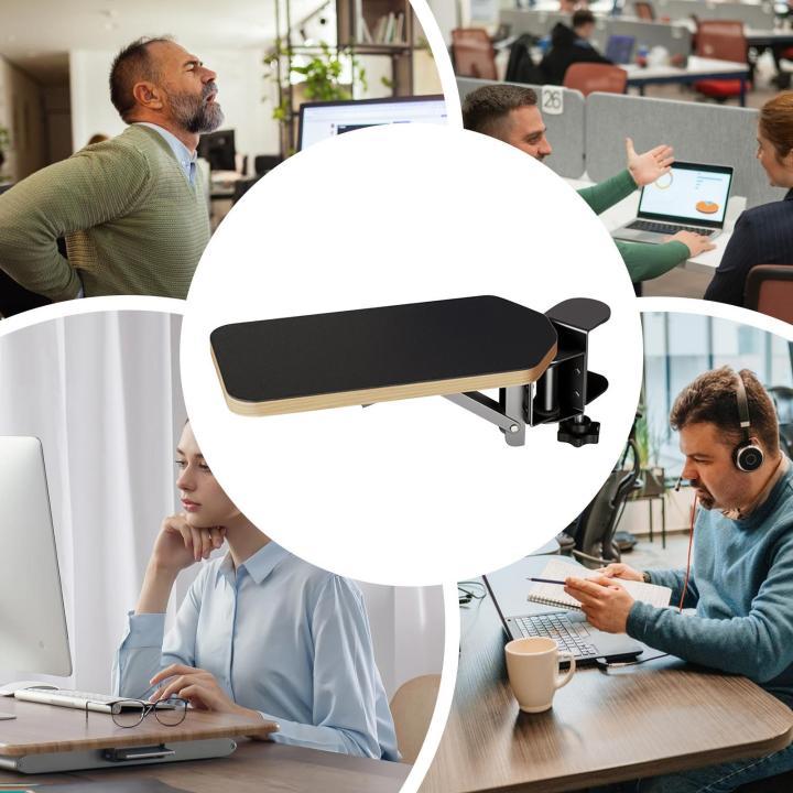 Computer Forearm Rest Computer Arm Rest for Desk Wooden Table Extender 90 Degree Rotatable ...