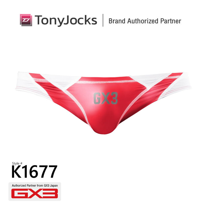 GX3 men's underwear splash bikini-red by tonyjocks Red men's underwear briefs swim trunks non-slip briefs k1677