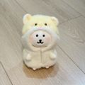 Only Clothing 2025 New Cute and Versatile Trendy 10cm Cotton Doll Little Hamster Jumpsuit Little Bear Dress Set, Cloak. 