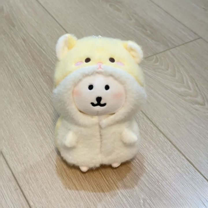 Only%20Clothing%202025%20New%20Cute%20and%20Versatile%20Trendy%2010cm%20Cotton%20Doll%20Little%20Hamster%20Jumpsuit%20Little%20Bear%20Dress%20Set,%20Cloak%20-%20Image%203
