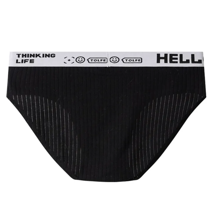 4-Pack%20Men's%20Cotton%20Briefs%20-%20%E2%80%9CHELLO%E2%80%9D%20&%20%E2%80%9CTHINKING%20LIFE%E2%80%9D%20Waistbands,%204%20Colors%20-%20Image%202