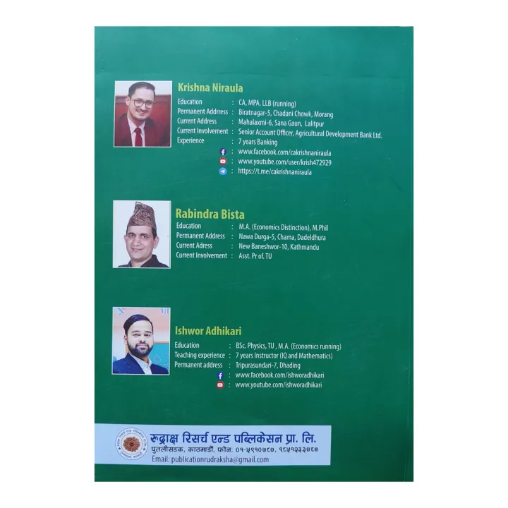 ADBL%20Agricultural%20Development%20Bank%20%7C%7C%20Level-4(Assistant)%20&%20Level-5(Business%20Assistant)%20%7C%7C%20Krisi%20Bikash%20Bank%20Level-4%20&%205%20English%20Medium%20-%20Image%203