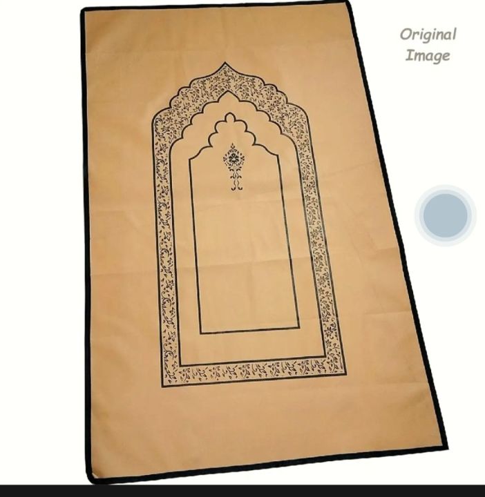 Prayer mate janamaz travel prayer mate janamaz pocket prayer mate foldable prayer mate safri janamaz with bag