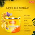 Lolane Lolane Natura Hair Treatment Jar 250/500 Ml.. 