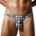 SEOBEAN Men's Print Briefs with Contoured Pouch Smooth Stretch Fabric Branded Waistband Fashion NEW Men's Underwear.