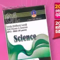 O/L science English medium past paper book. 