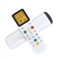 Universal Ac Remote With back light. 