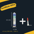 Silicone adhesive tile, internal seam, swimming pool and fish tank and other accessories. 