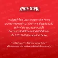 0.8 liter Motul 4T scooter expert le 10W-30 semi-synthetic engine oil. 
