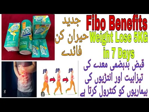 Fibo%20sachet%20%7C%7C%2010s%20in%20each%20box%20-%20Image%204