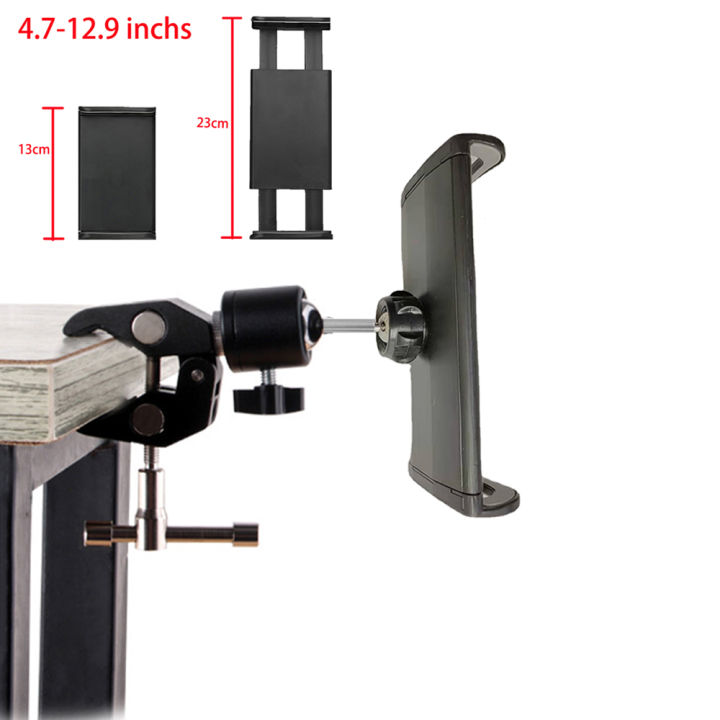 Tablet%20Stand%20For%20Microphone%20Holder%20Desktop%20Mobile%20Phone%20Mount%20For%20%20Ipad%20For%20Iphone%204.5%20to%2012.9%20inch%20-%20Image%202