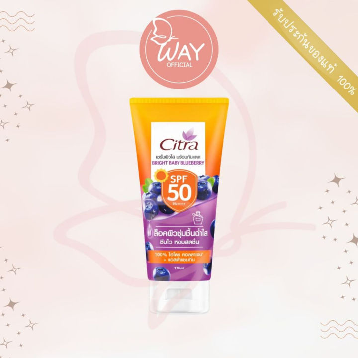 Citra%20Sun%20Protection%20Serum%20Spf50%20Pa++++%20170ml%20Citra%20Sun%20Protection%20Serum%20for%20Body%20Spf50%20Pa++++%20170ml%20-%20Image%203