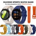 No Gap Silicone Straps for Samsung Galaxy Watch 7/6/5/4 - 20mm Sport Bracelet.