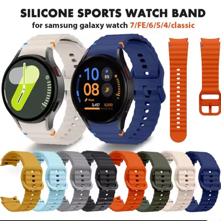 No%20Gap%20Silicone%20Straps%20for%20Samsung%20Galaxy%20Watch%207/6/5/4%20-%2020mm%20Sport%20Bracelet%20-%20Image%202