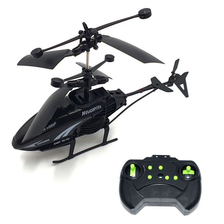 Remote%20Control%20Sky%20King%20Remote%20Control%20Flying%20Helicopter%20with%20Unbreakable%20Blades%20Infrared%20Sensors%20-%20Image%202