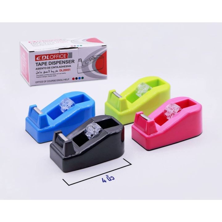 1%20inch%20core%20tape%20cutter,%20pallet%20tape%20cutter,%20Scotch%20tape%20cutter,%20small%20tape%20cutter,%20adhesive%20tape%20cutter%20-%20Image%204