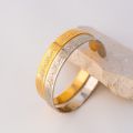 Ayatulkursi bangle. 
