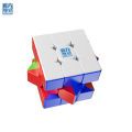MOYU Meilong 3M V2 3X3 UV Magnetic Magic Cube 3X3X3 Speedcube Professional Fidget Toys Meilong 3x3 M V2 Lite Cubo Magico Puzzle. 
