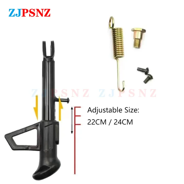 Motorcycles%20Scooter%20Kickstand%20Side%20Lining%20Stand%20Kick%20Foot%20Bracket%20With%20Spring%20Bolt%20Hole%20Distance%20Adjustable%2014/16/18/20/22/24cm%20-%20Image%207