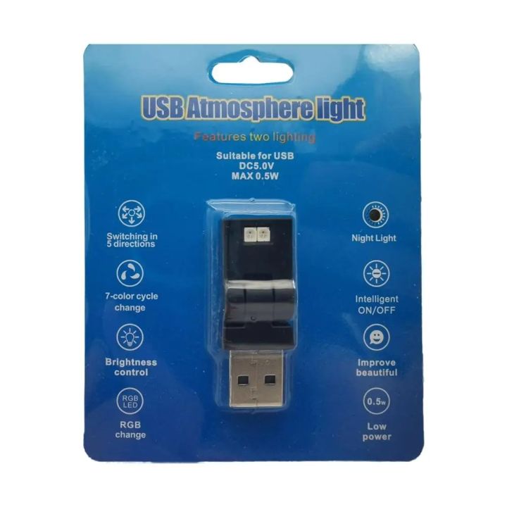 TPYE-C%20LED%20Smart%20Laptop%20Keyboard%20Light%20Home%20Office%20Decoration%20Night%20LED%20Atmosphere%20Lamp%20Mini%20LED%20Car%20Interior%20Emergency%20Lighting%20lightify%20-%20Image%207