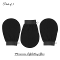 Moroccan Exfoliating Gloves 1pcs - Dead Skin Remover - Exfoliating Bath Washcloth Scrub Mitt for Body - Exfoliating Massage Mitt Back Scrubber Glove - Gradient Moroccan Exfoliating Gloves. 
