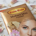 Multani Mitti Face Mask 50g Gentle on Skin Daily Skincare Essential Suitable for All Skin Types. 