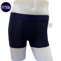 [M4] esuna VIP size 4xl-8xl men's underwear big size men's underwear plus size. 