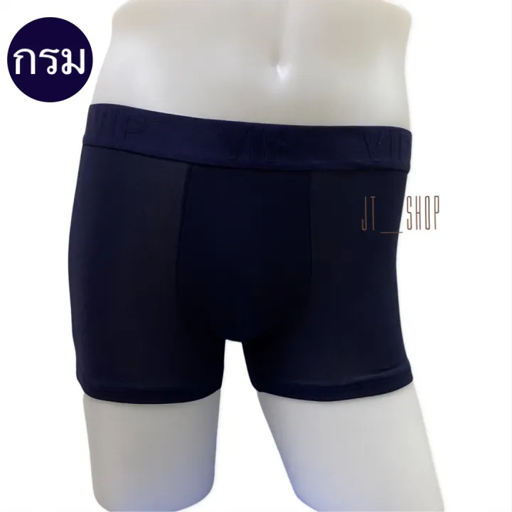 %5BM4%5D%20esuna%20VIP%20size%204xl-8xl%20men's%20underwear%20big%20size%20men's%20underwear%20plus%20size%20-%20Image%209