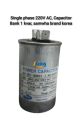 Single phase 220V Power factor Capacitor 1 KVAR, SAMWHA Brand Korea. 