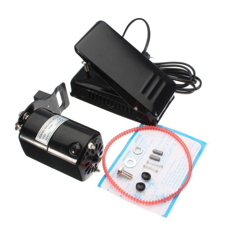 Sewing Machine Motor (100 Watts)