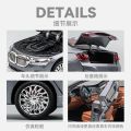 1:24 BMW 760LI Miniature Diecast Toy Car Vehicle Model Pull Back Sound & Light Doors Openable Collection Gift Kids A616. 