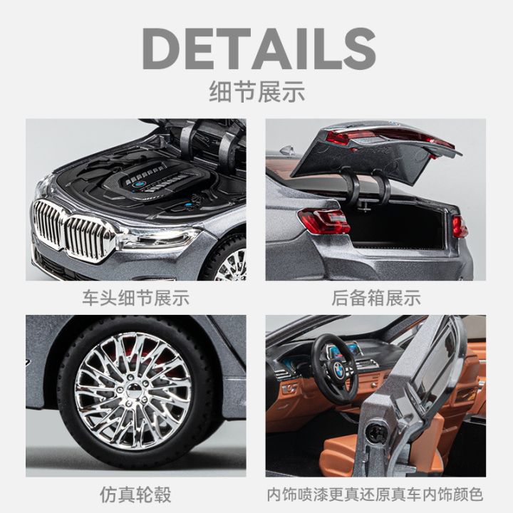 1:24%20BMW%20760LI%20Miniature%20Diecast%20Toy%20Car%20Vehicle%20Model%20Pull%20Back%20Sound%20&%20Light%20Doors%20Openable%20Collection%20Gift%20Kids%20A616%20-%20Image%206