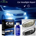 10/30/50ml Car Headlight Scratch Remover Trace Protection Car Light Cleaner Automotive Headlamp Clearn Restoration Kit Polishing. 