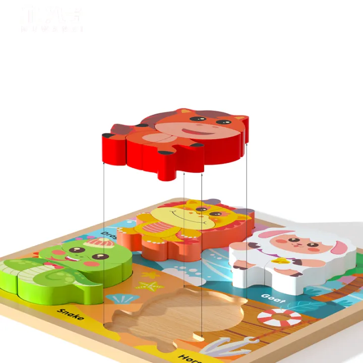 Wooden%20Baby%20Toys%20Montessori%20Toys%203D%20Puzzles%20Early%20Education%20Learning%20Cartoon%20Animal%20Jigsaw%20Puzzles%20Intellectual%20Cognitive%20Games%20-%20Image%207